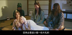 Quản lý của anh xã là người yêu cũ của tôi
